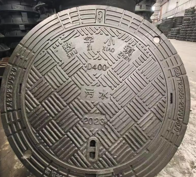 元宝山球墨铸铁防沉降井盖展示